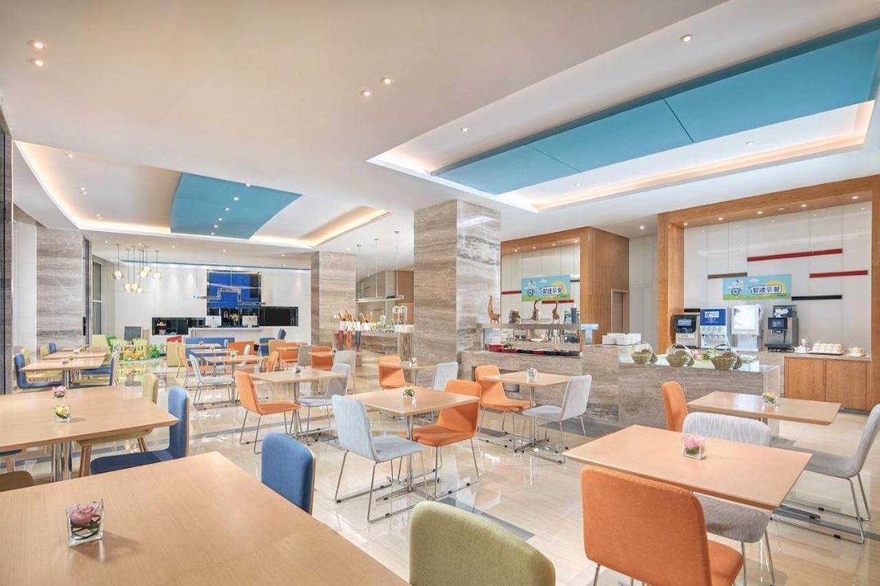 Holiday Inn Express Hangzhou Gongshu By Ihg Экстерьер фото